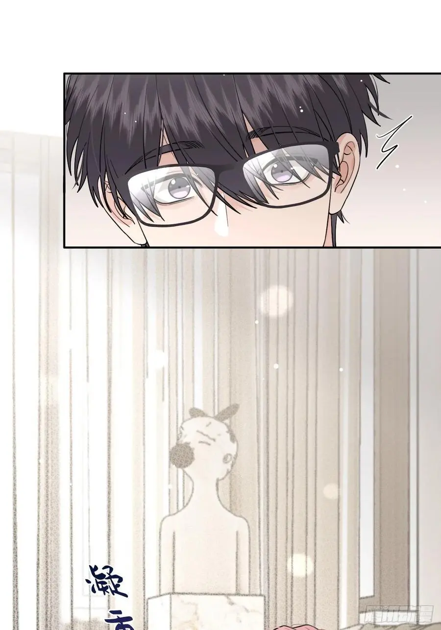 61.“奖励” 第18页
