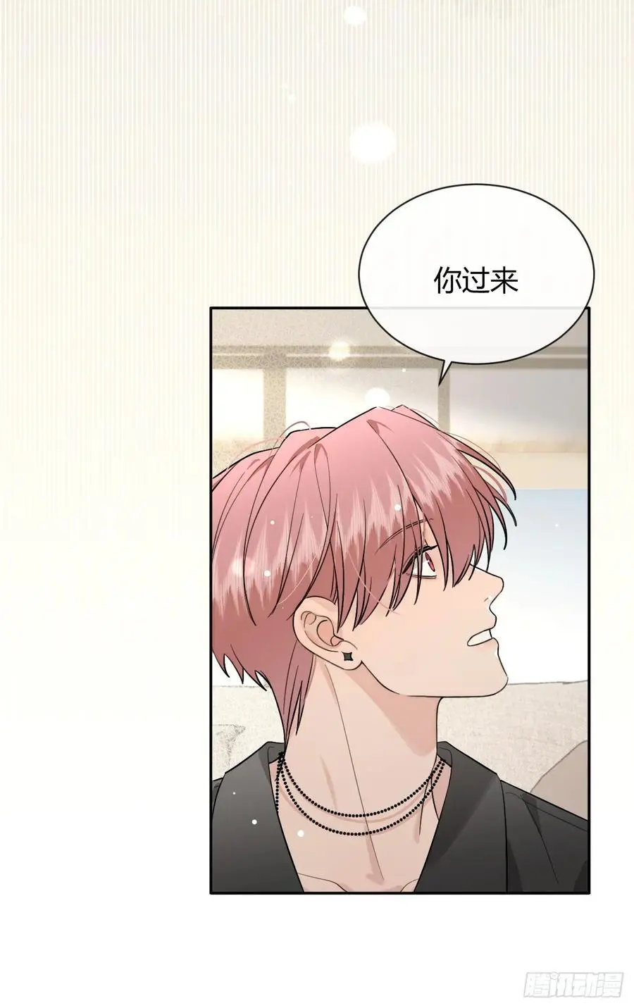 61.“奖励” 第26页