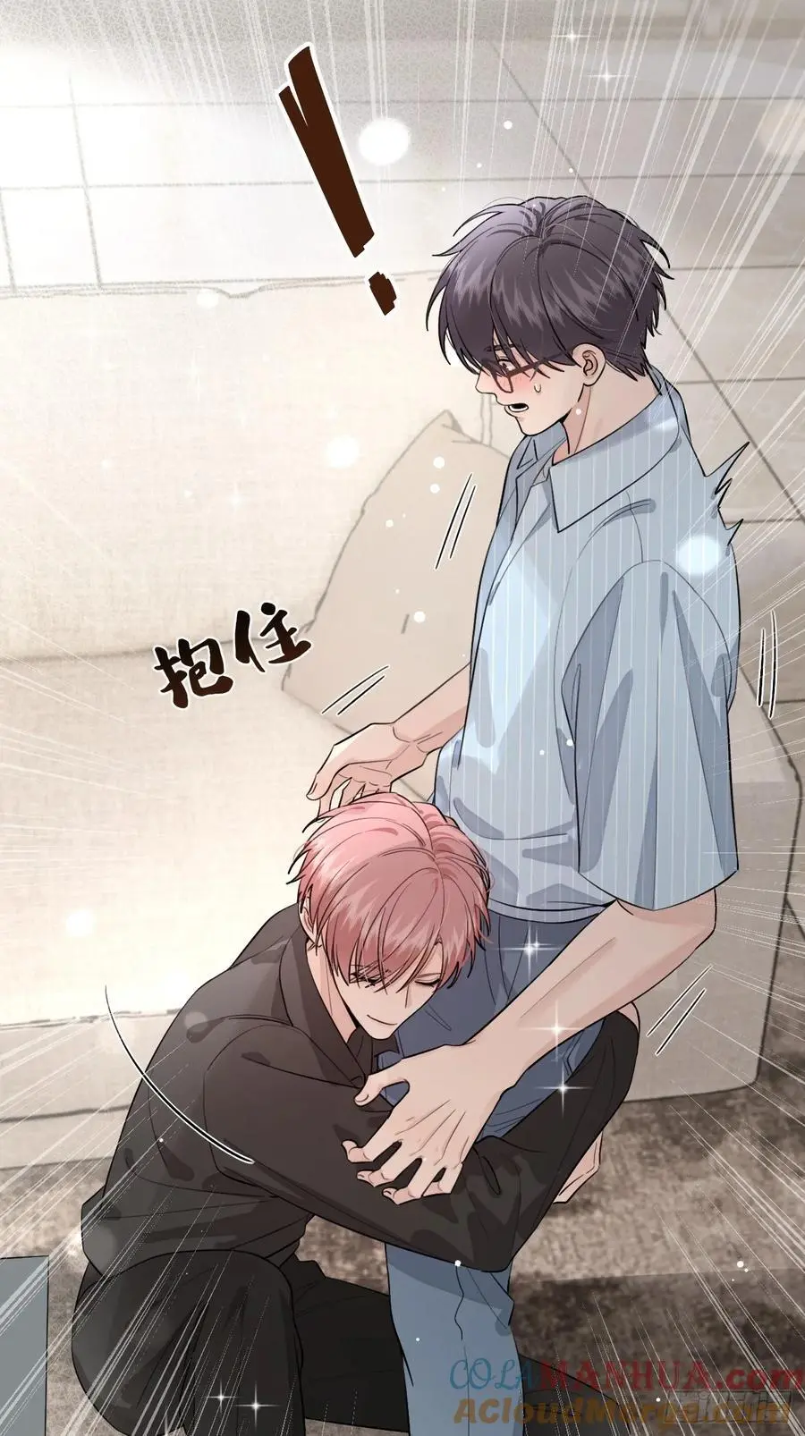 61.“奖励” 第28页