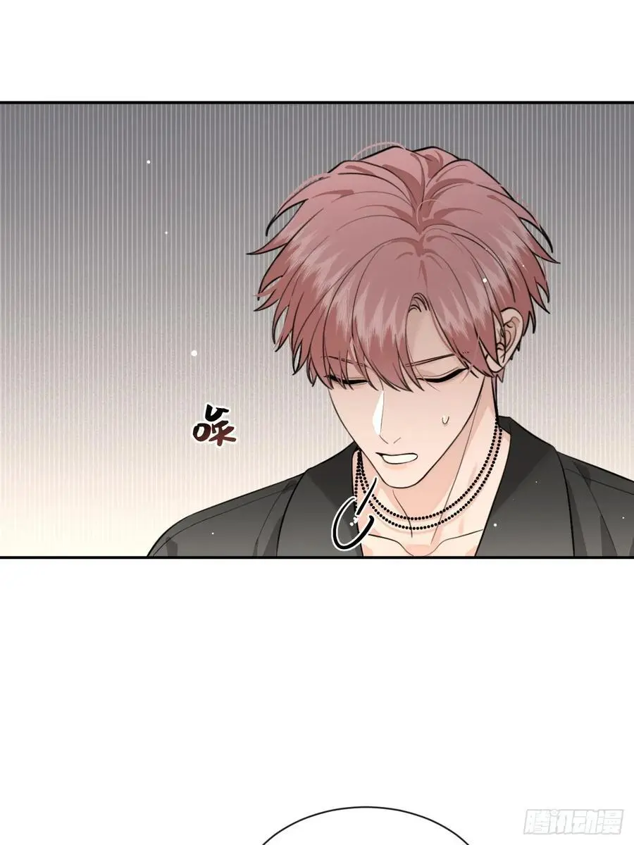 60.天才训犬师 第38页