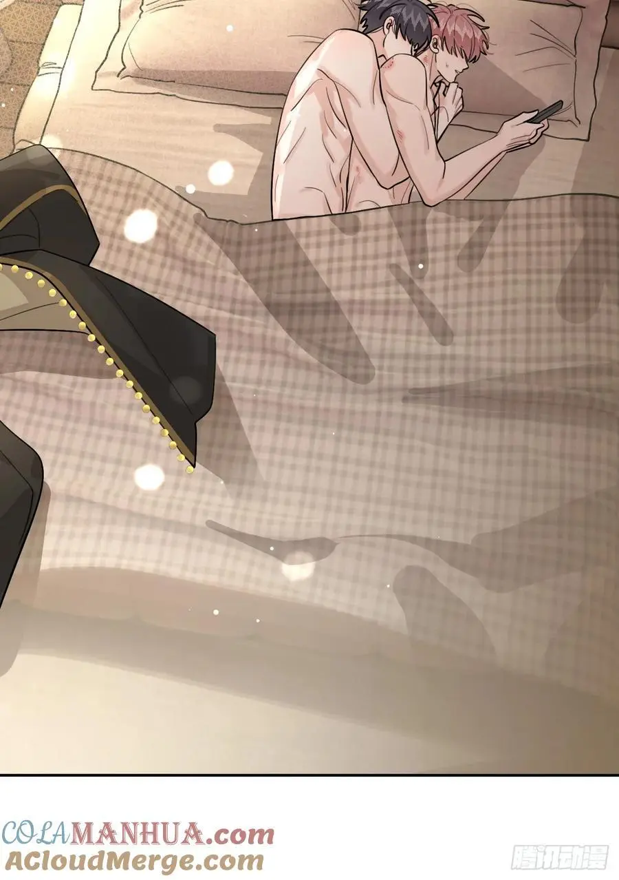 【番外】新衣服 第27页
