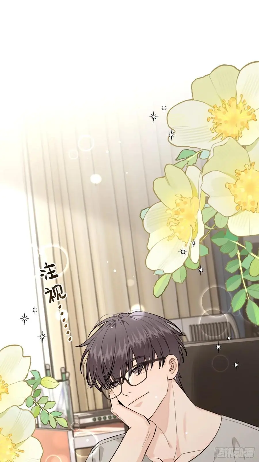 64.如果那时 第20页