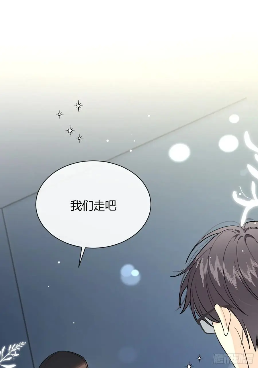 64.如果那时 第36页