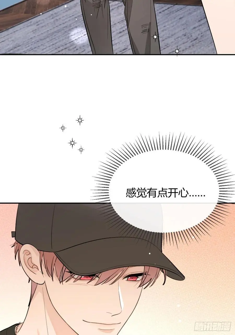 64.如果那时 第38页