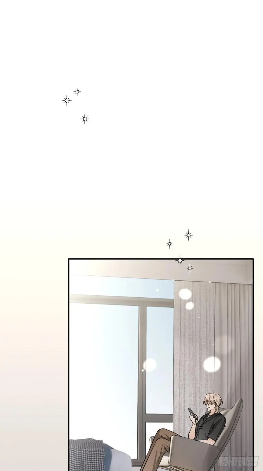 64.如果那时 第41页