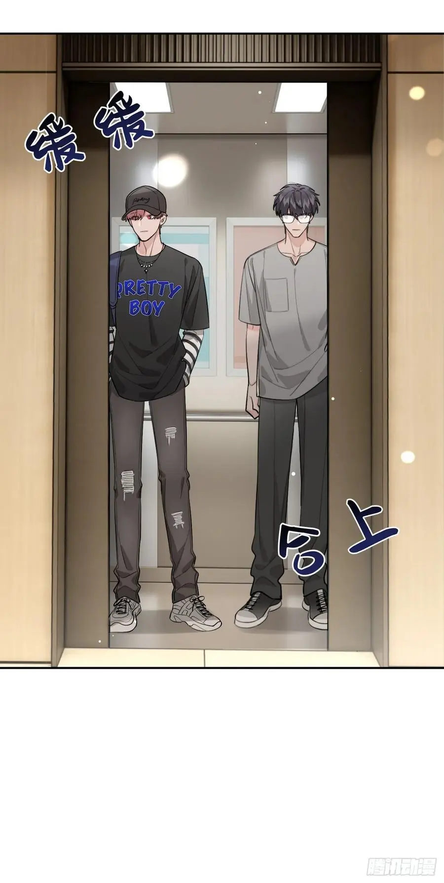 63.察言观色 第14页