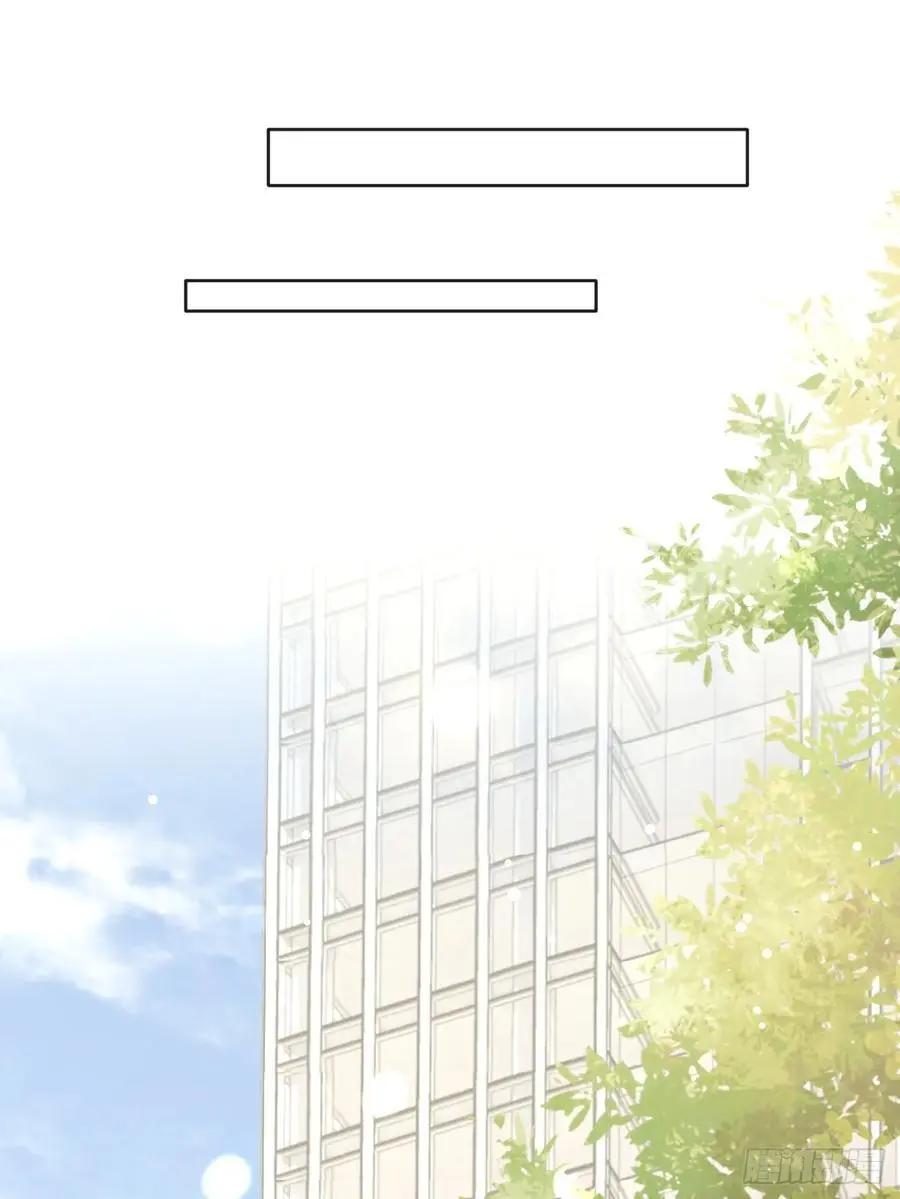 63.察言观色 第18页