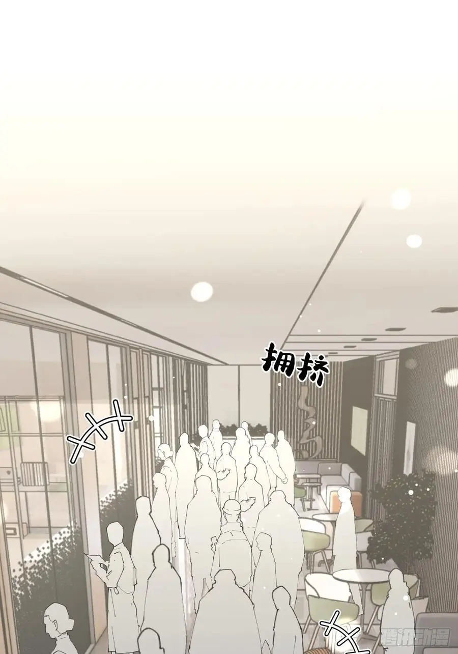 63.察言观色 第27页