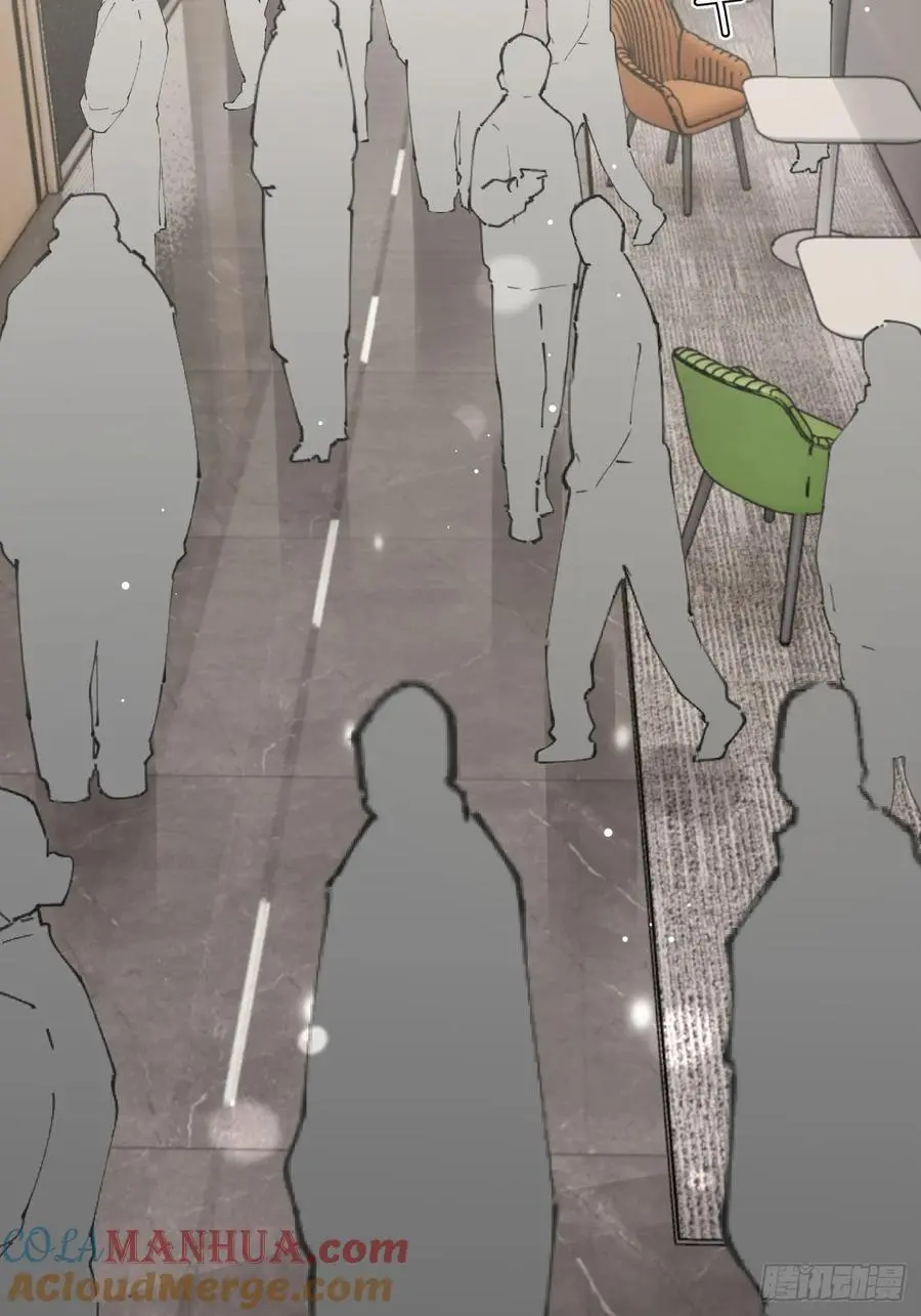 63.察言观色 第28页
