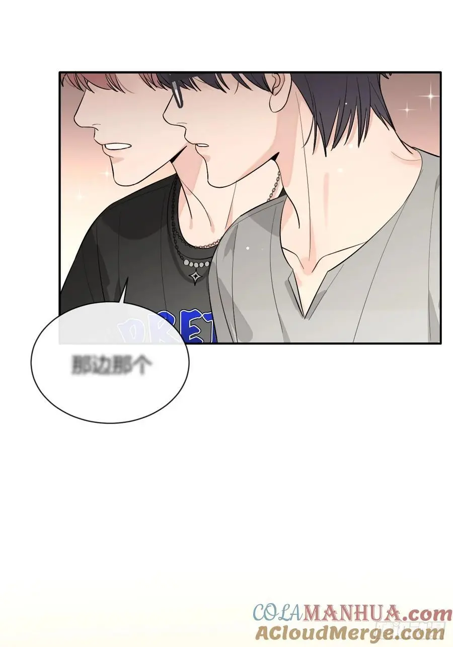 63.察言观色 第34页