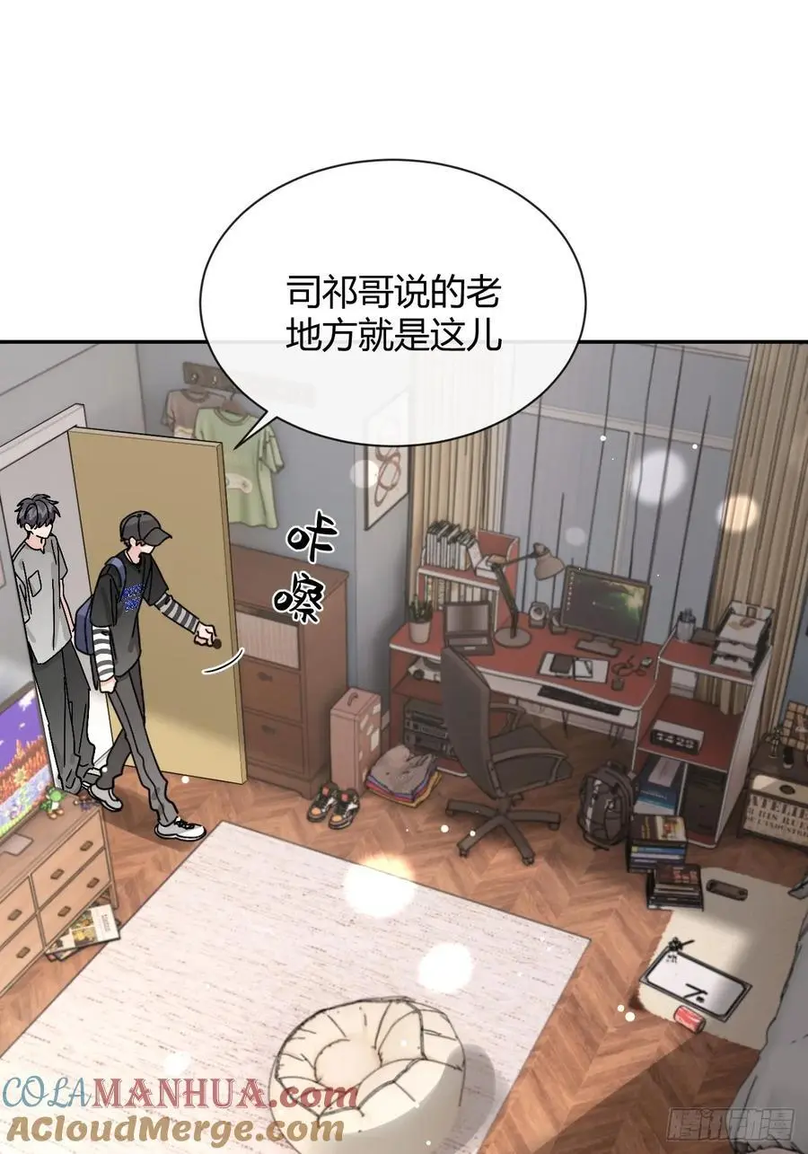 63.察言观色 第46页