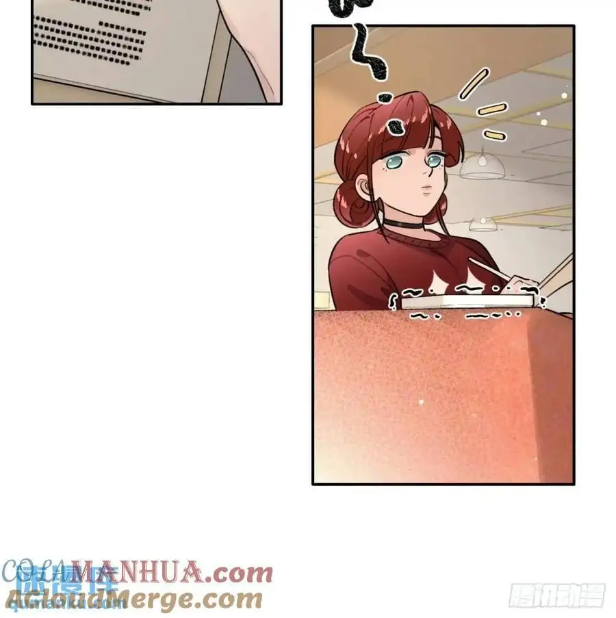 65.不行 第31页