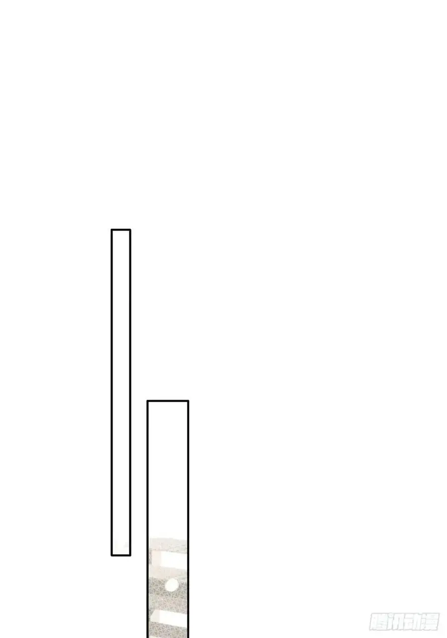 68.公主与王子 第30页