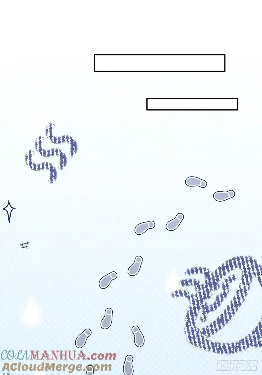 70.解围 第13页