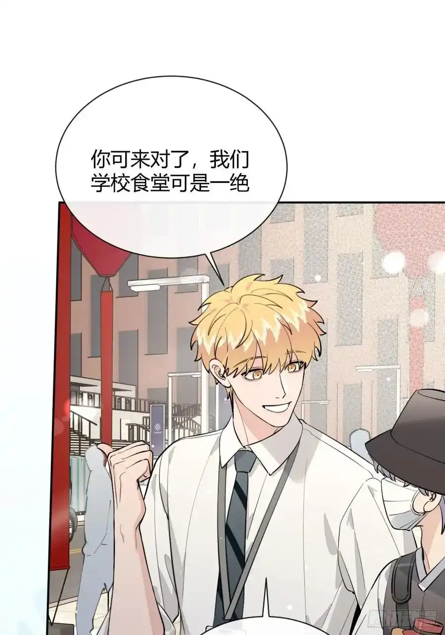 70.解围 第17页