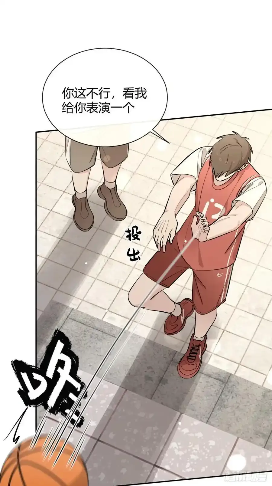 70.解围 第24页
