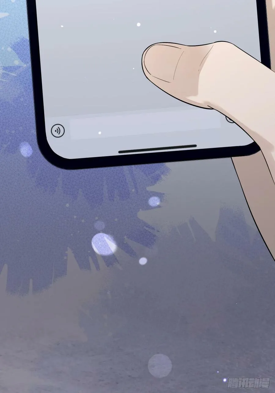 39.告诫 第20页
