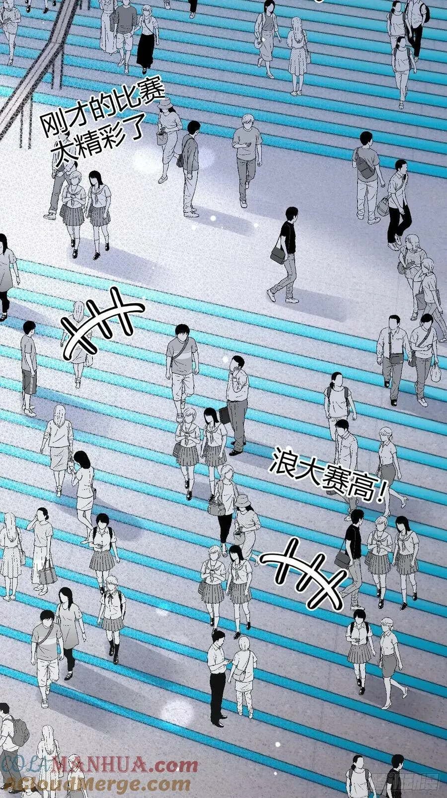 39.告诫 第25页