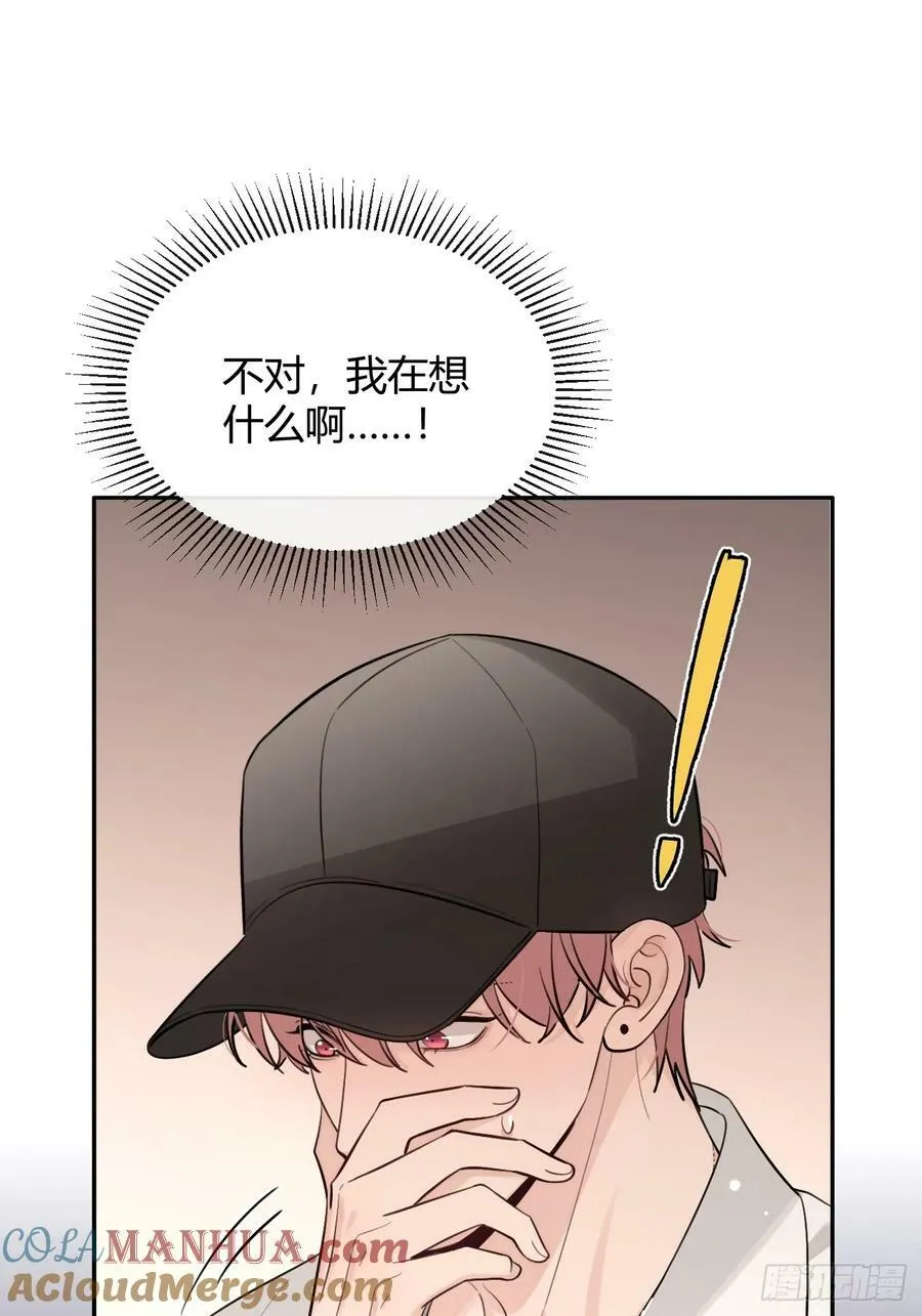 39.告诫 第34页