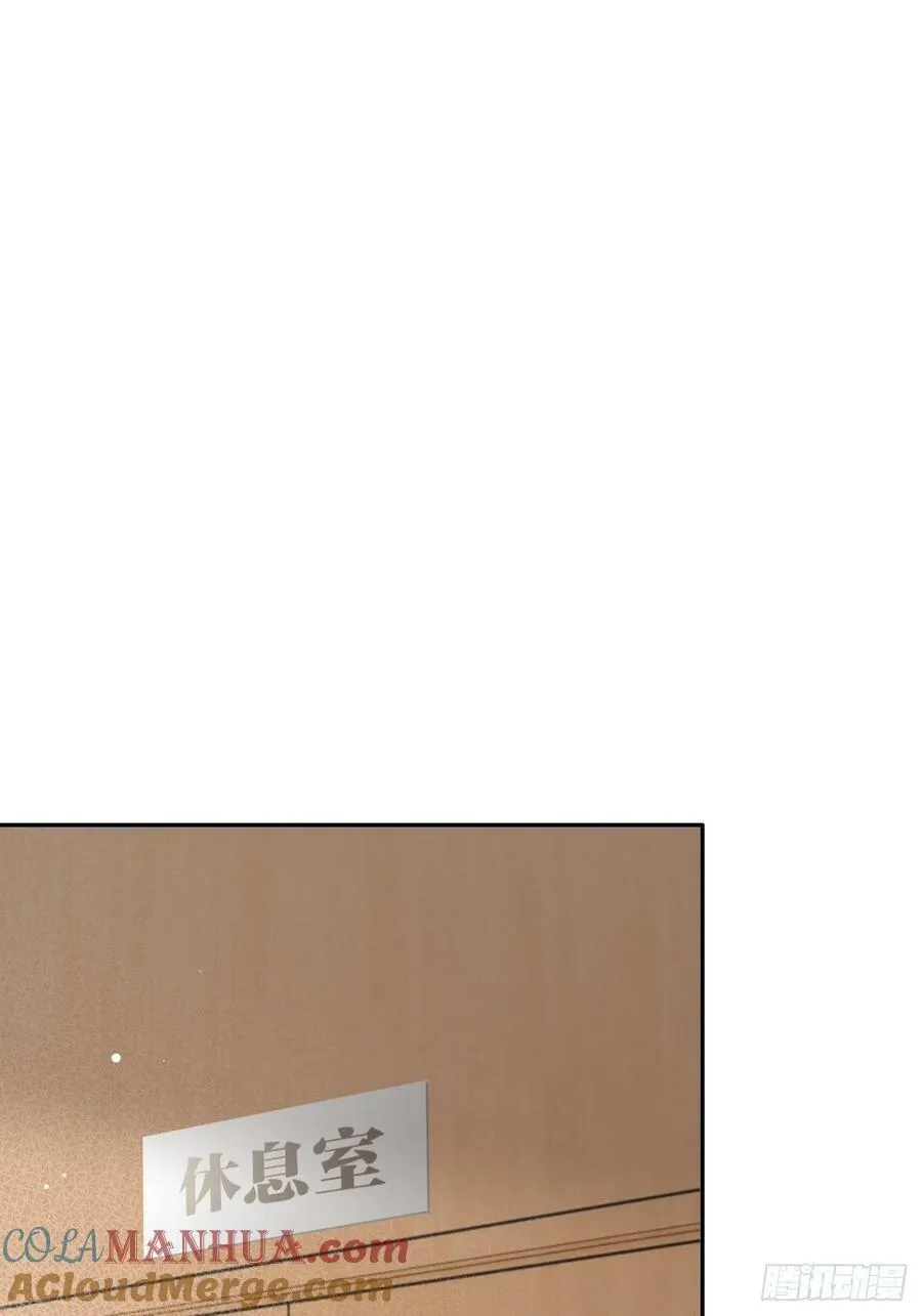 39.告诫 第37页