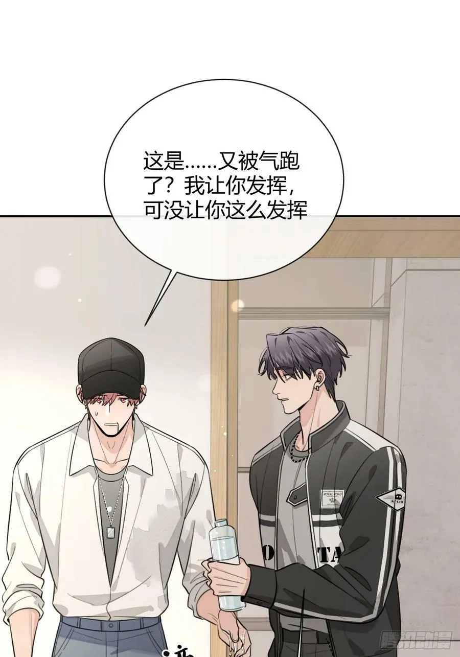 39.告诫 第48页