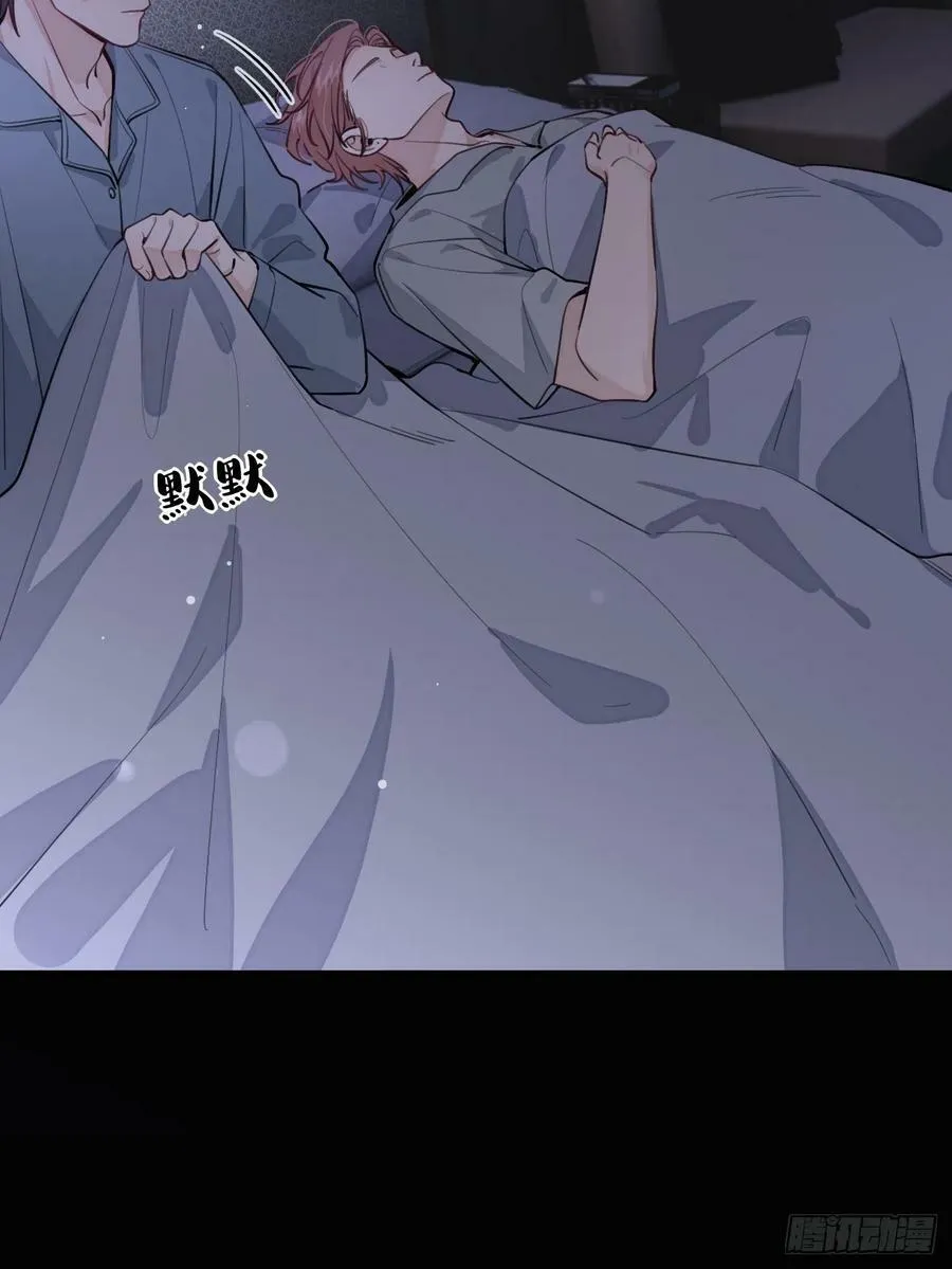 24.同床+入V通知 第29页