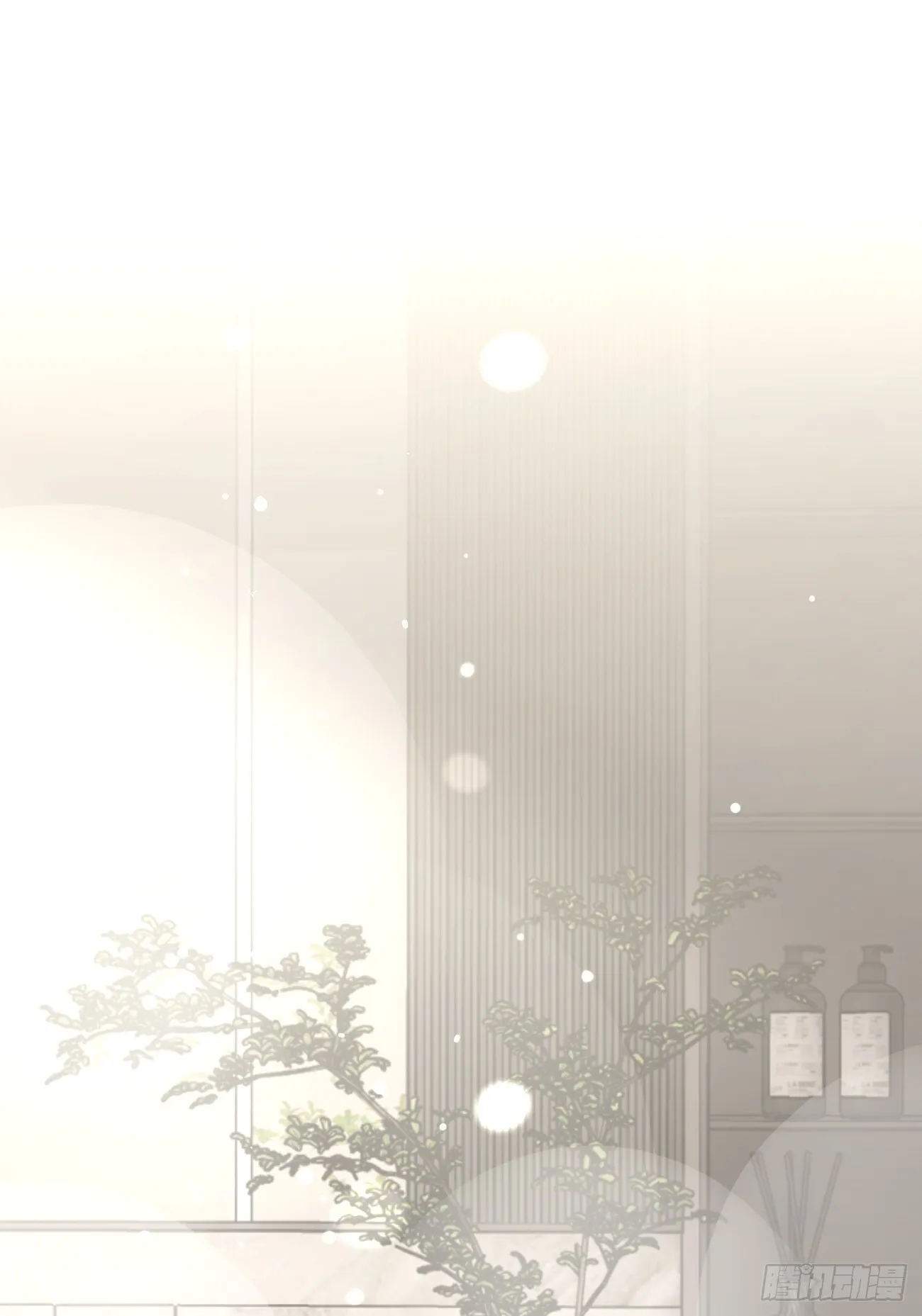 50. 狗狗的谢礼 第3页