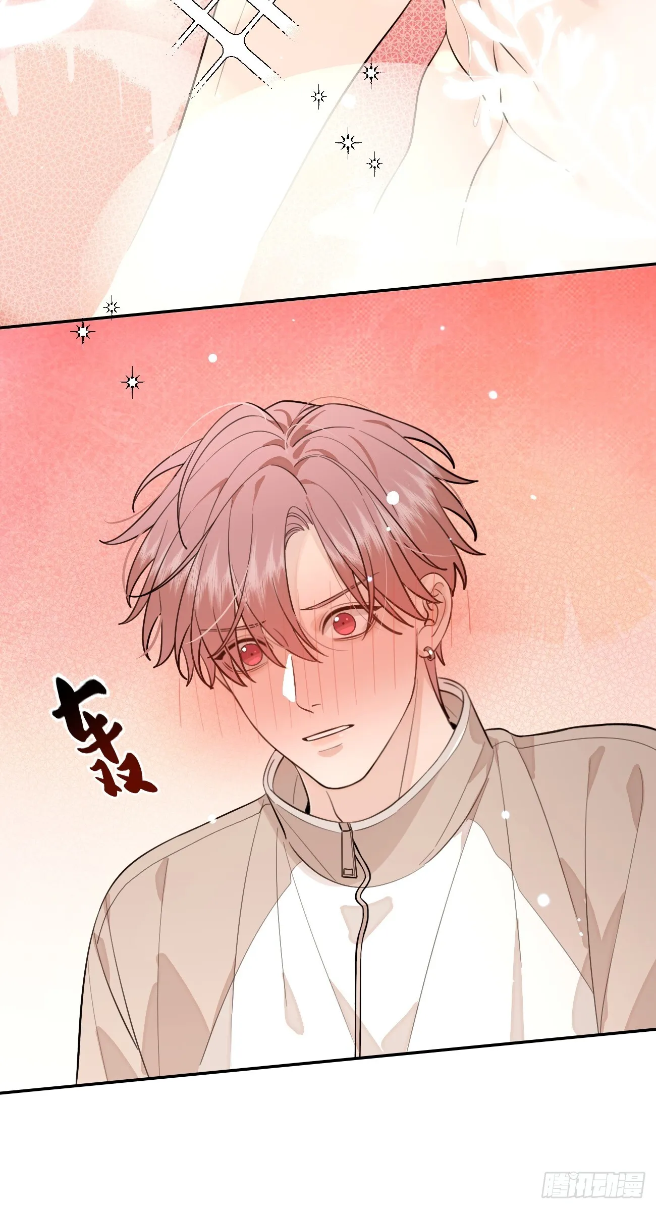 50. 狗狗的谢礼 第22页