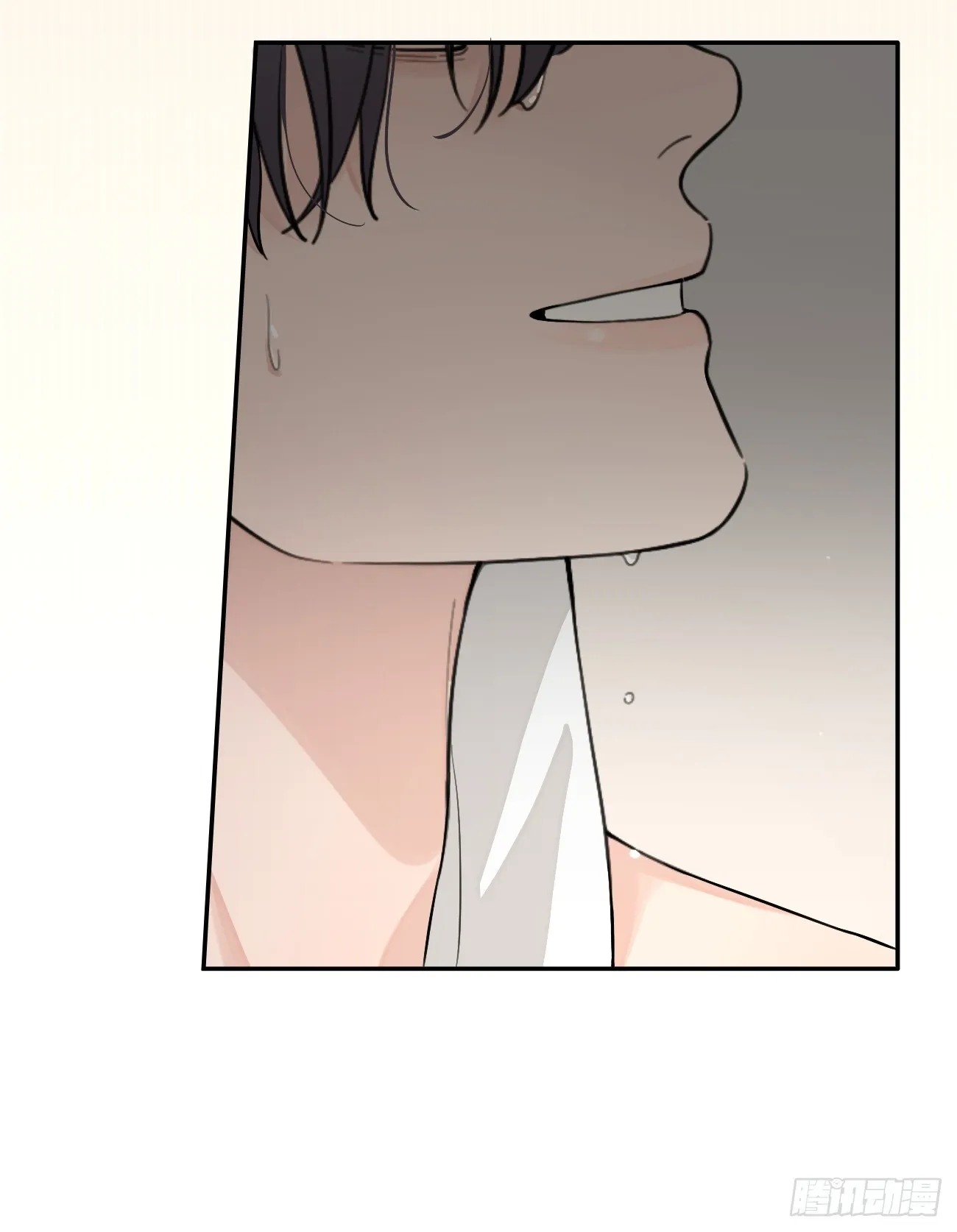 50. 狗狗的谢礼 第26页