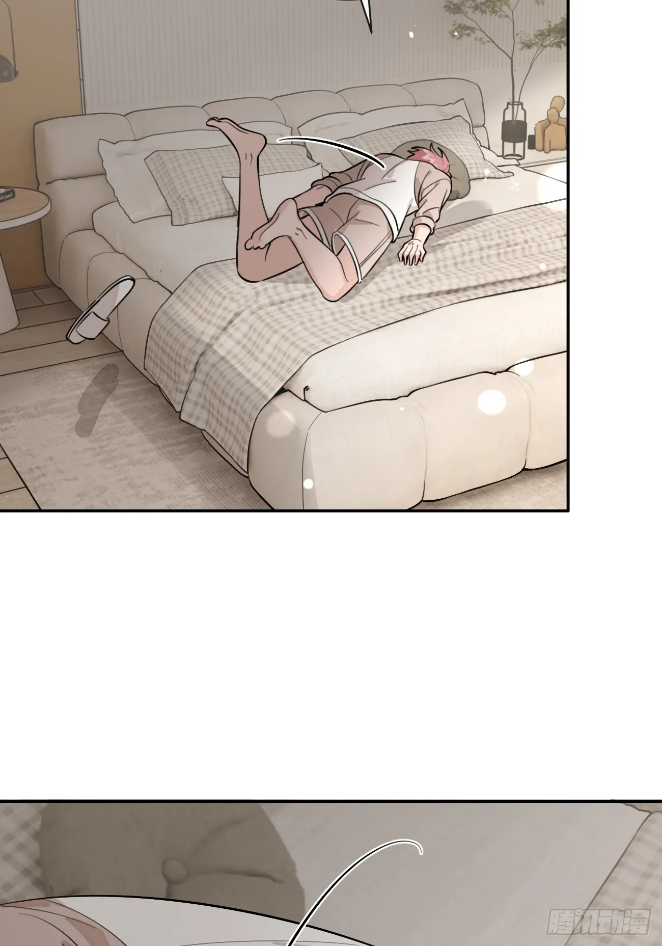 50. 狗狗的谢礼 第47页