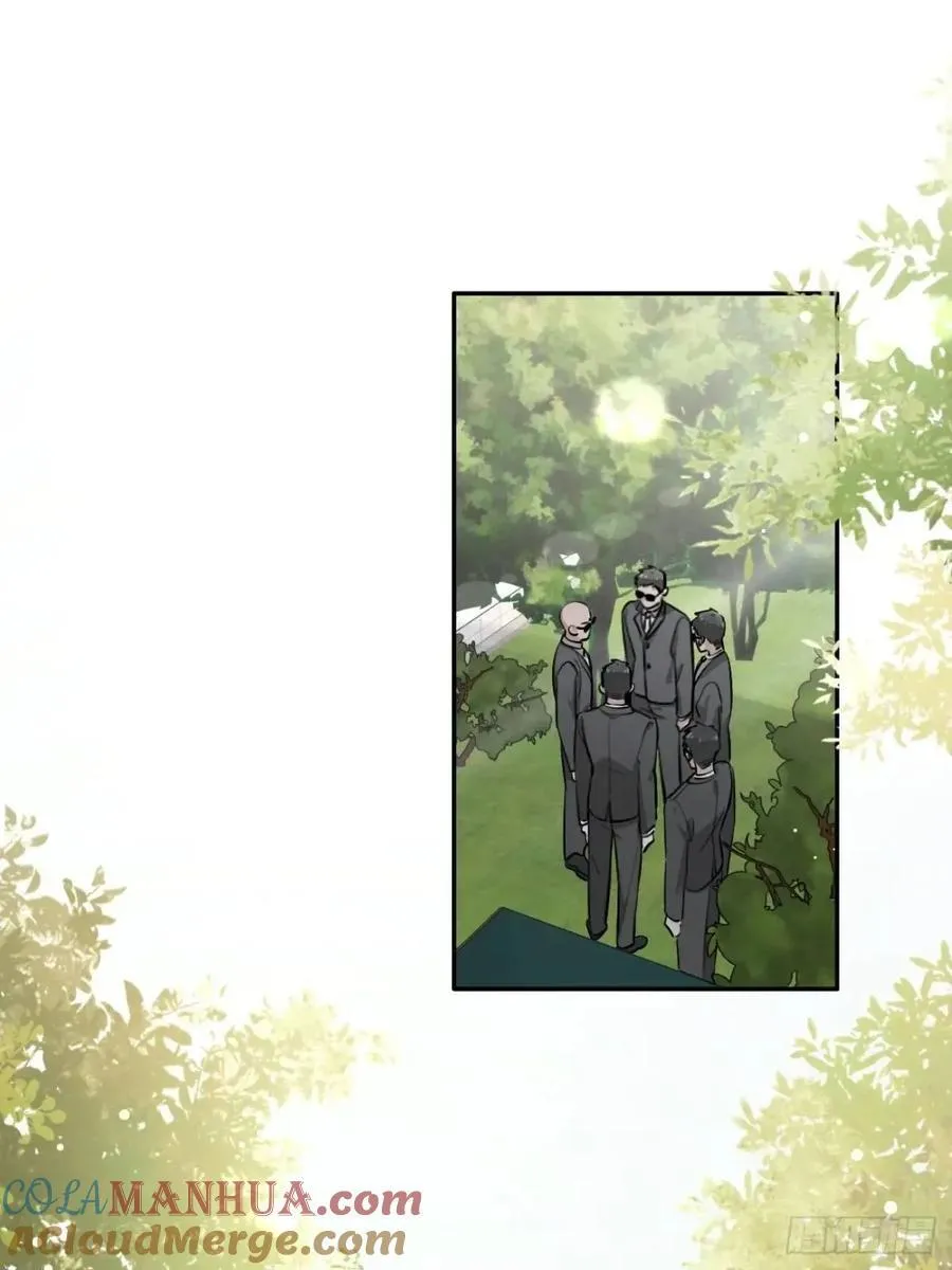66.校庆 第25页