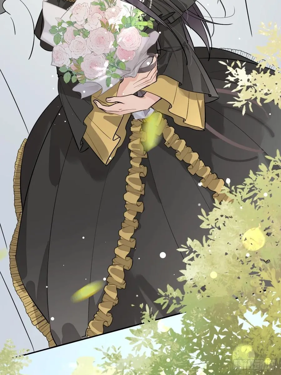 71.比公主矮的王子？！ 第23页