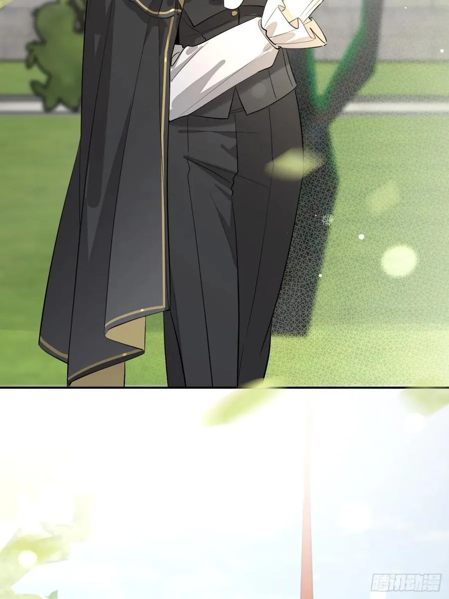 71.比公主矮的王子？！ 第33页