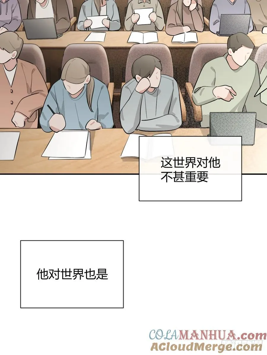 72.做想做的 第25页
