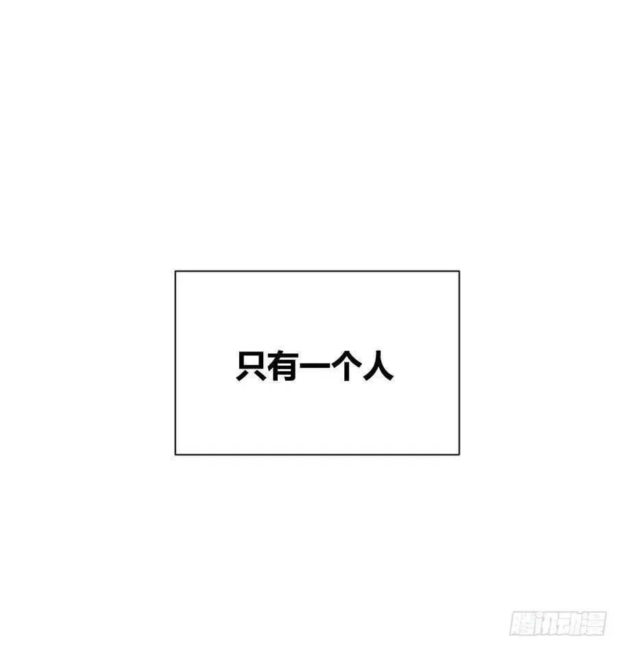 72.做想做的 第26页