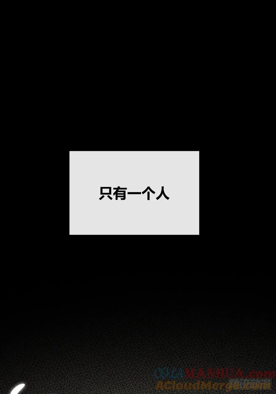 72.做想做的 第31页