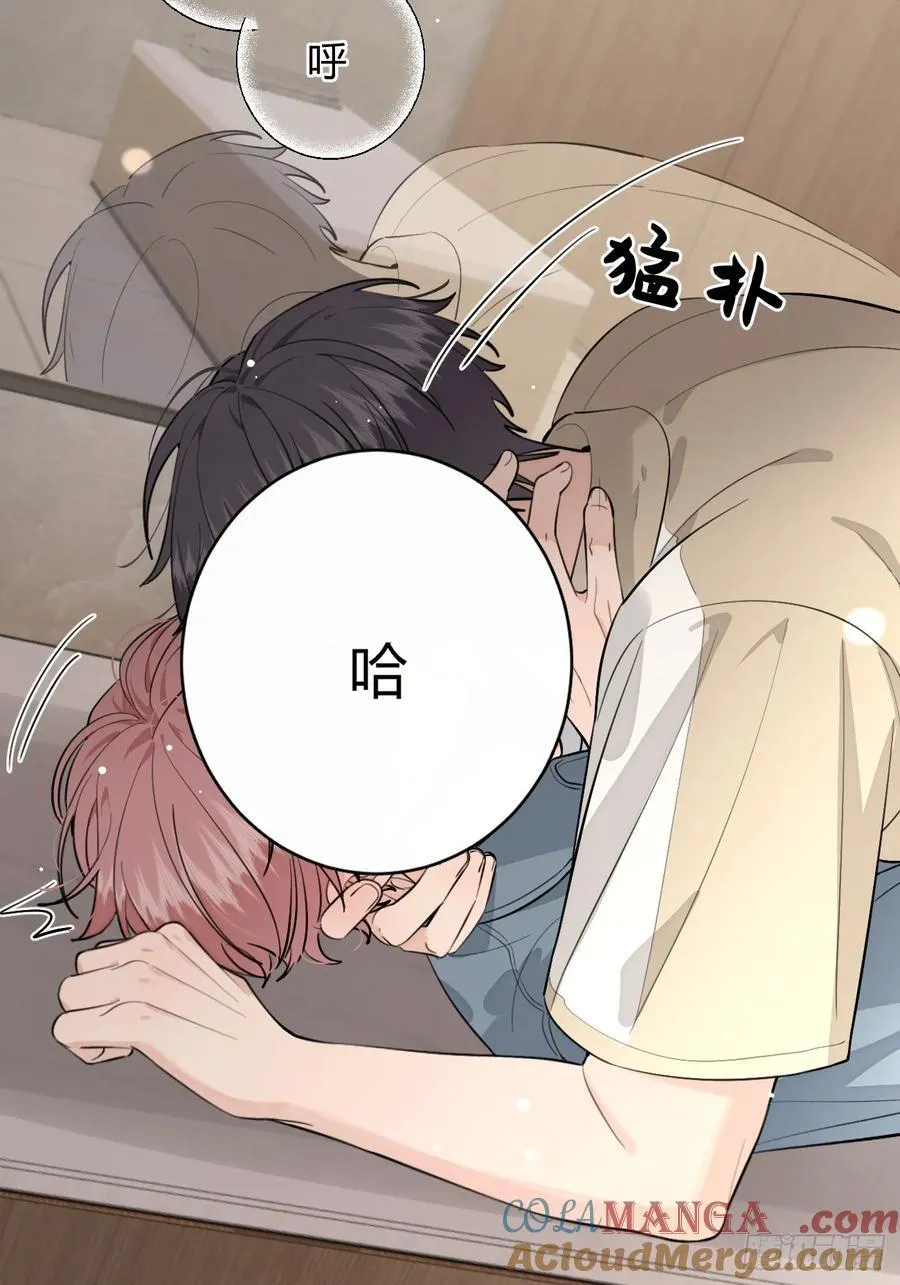 73.学长的教导 第37页