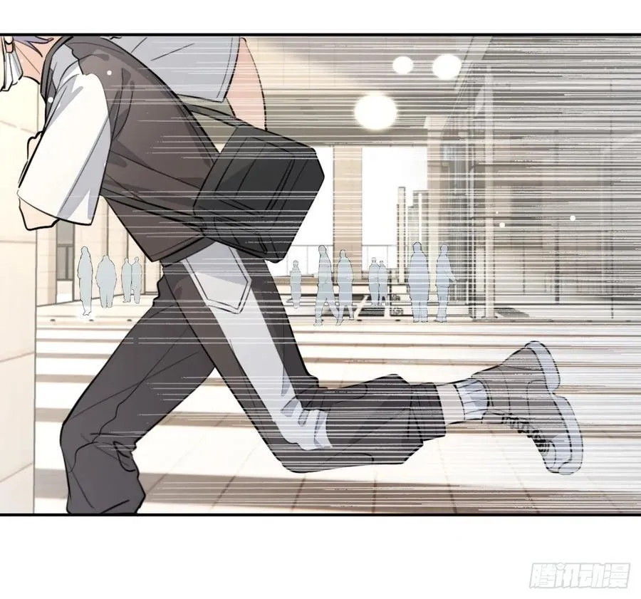 75.感恩戴德吧！ 第18页