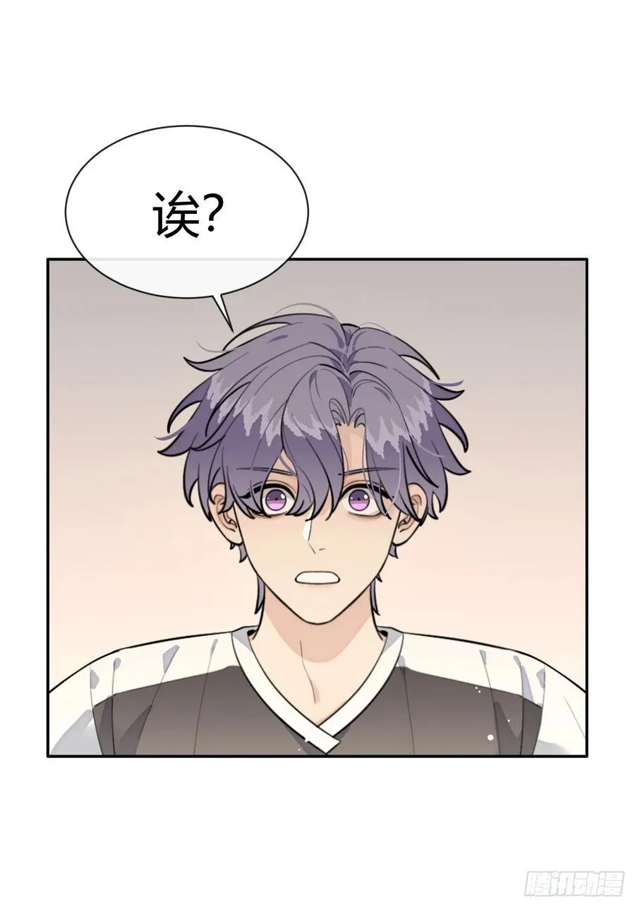 75.感恩戴德吧！ 第36页
