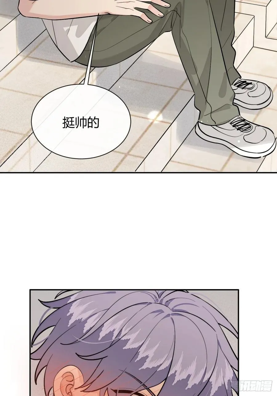 75.感恩戴德吧！ 第42页