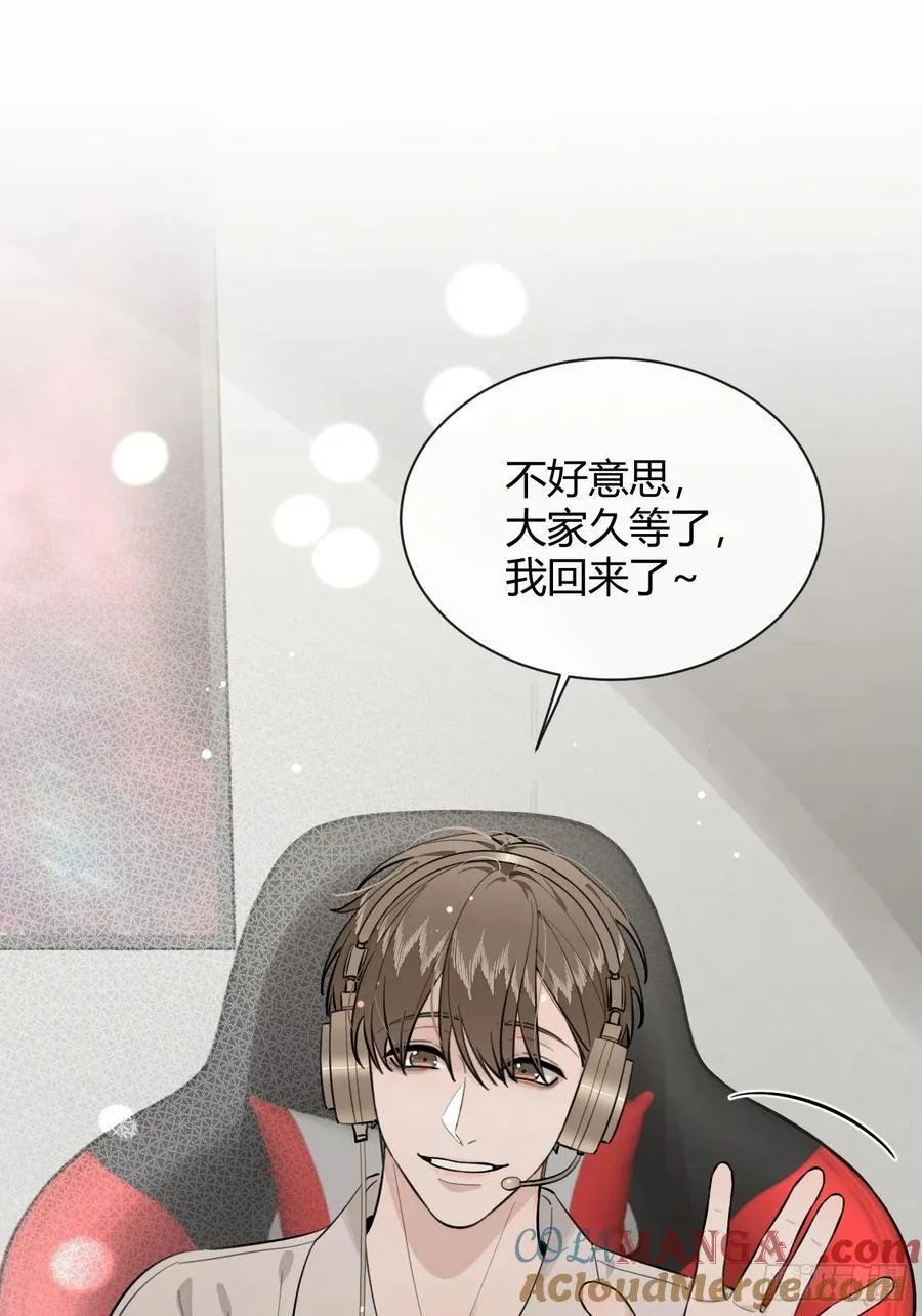 76.小插曲 第40页
