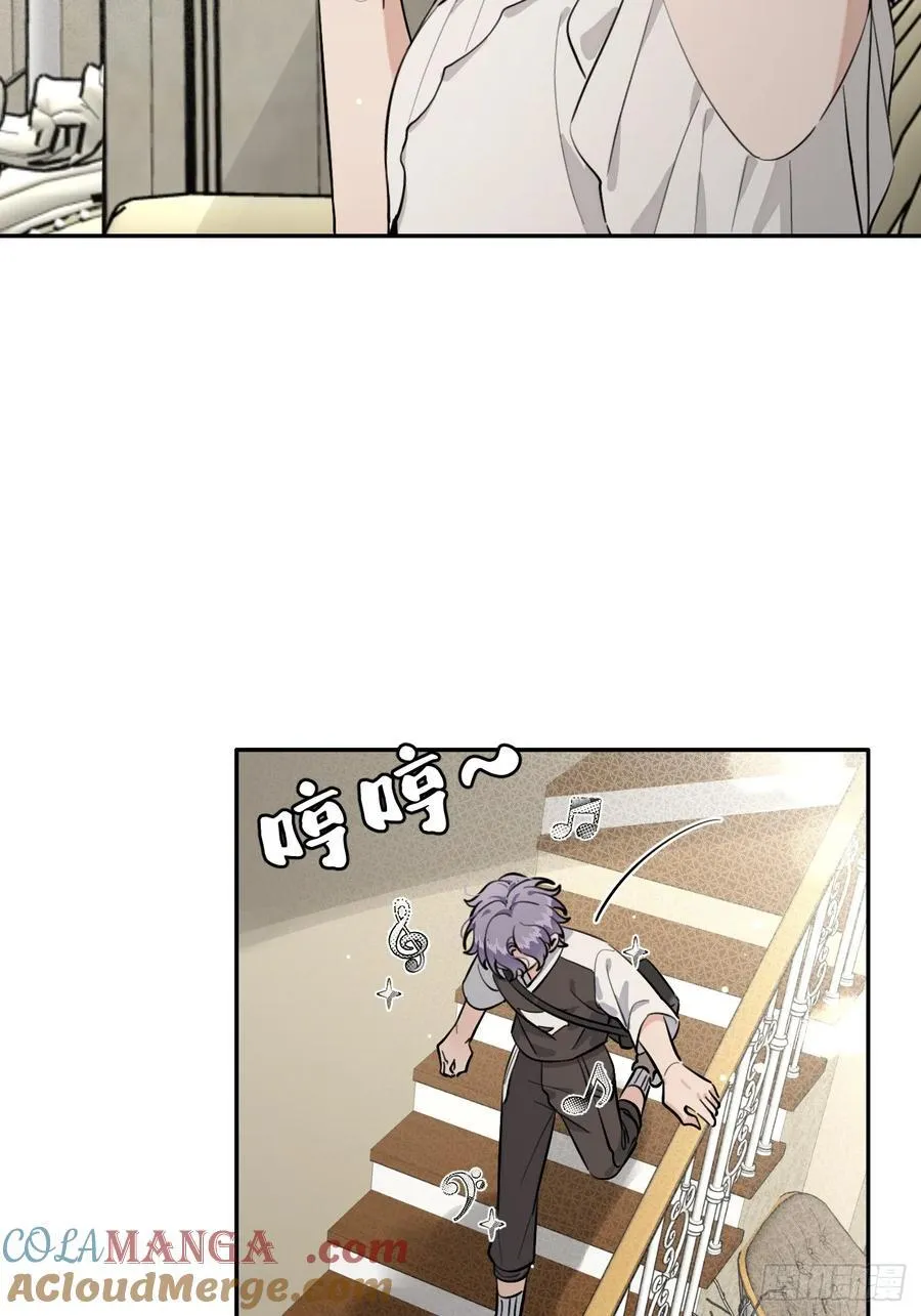 77.联机 第22页