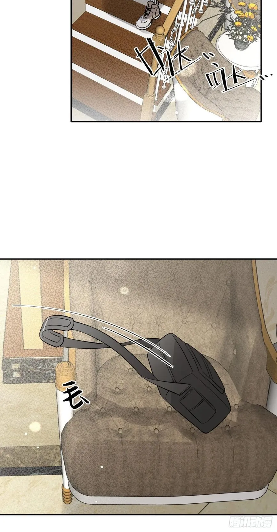 77.联机 第23页
