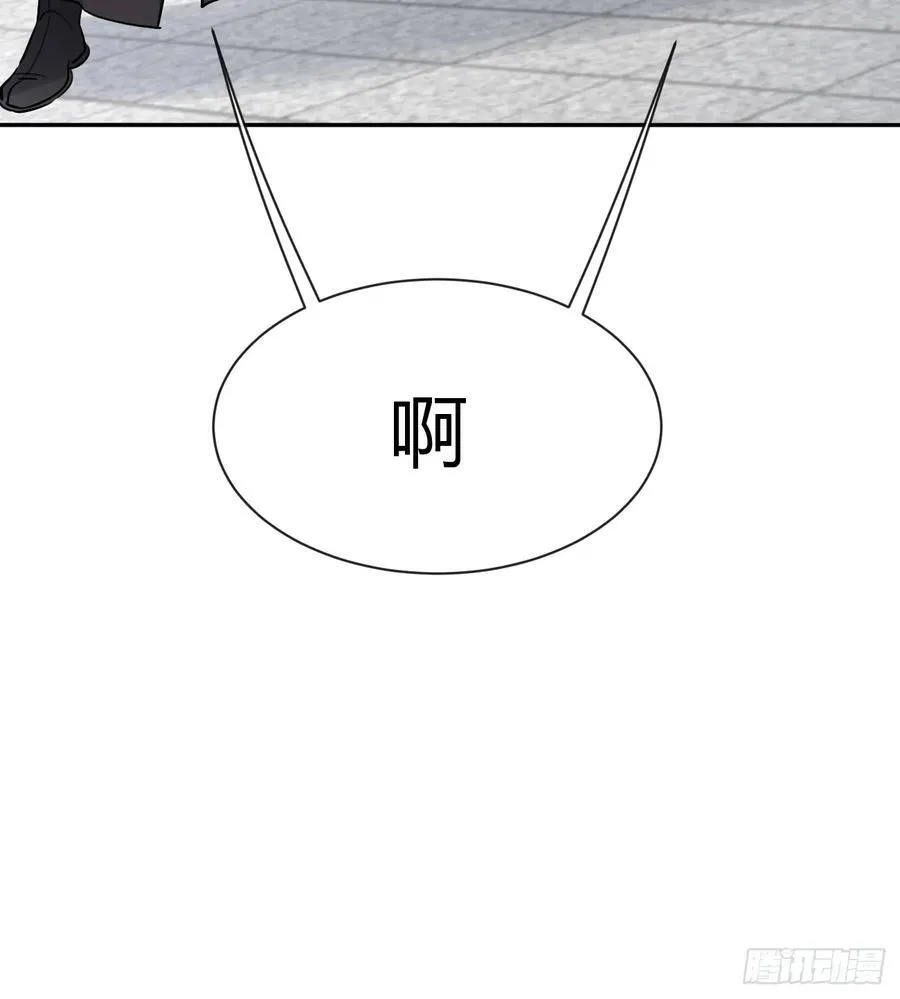 77.联机 第56页