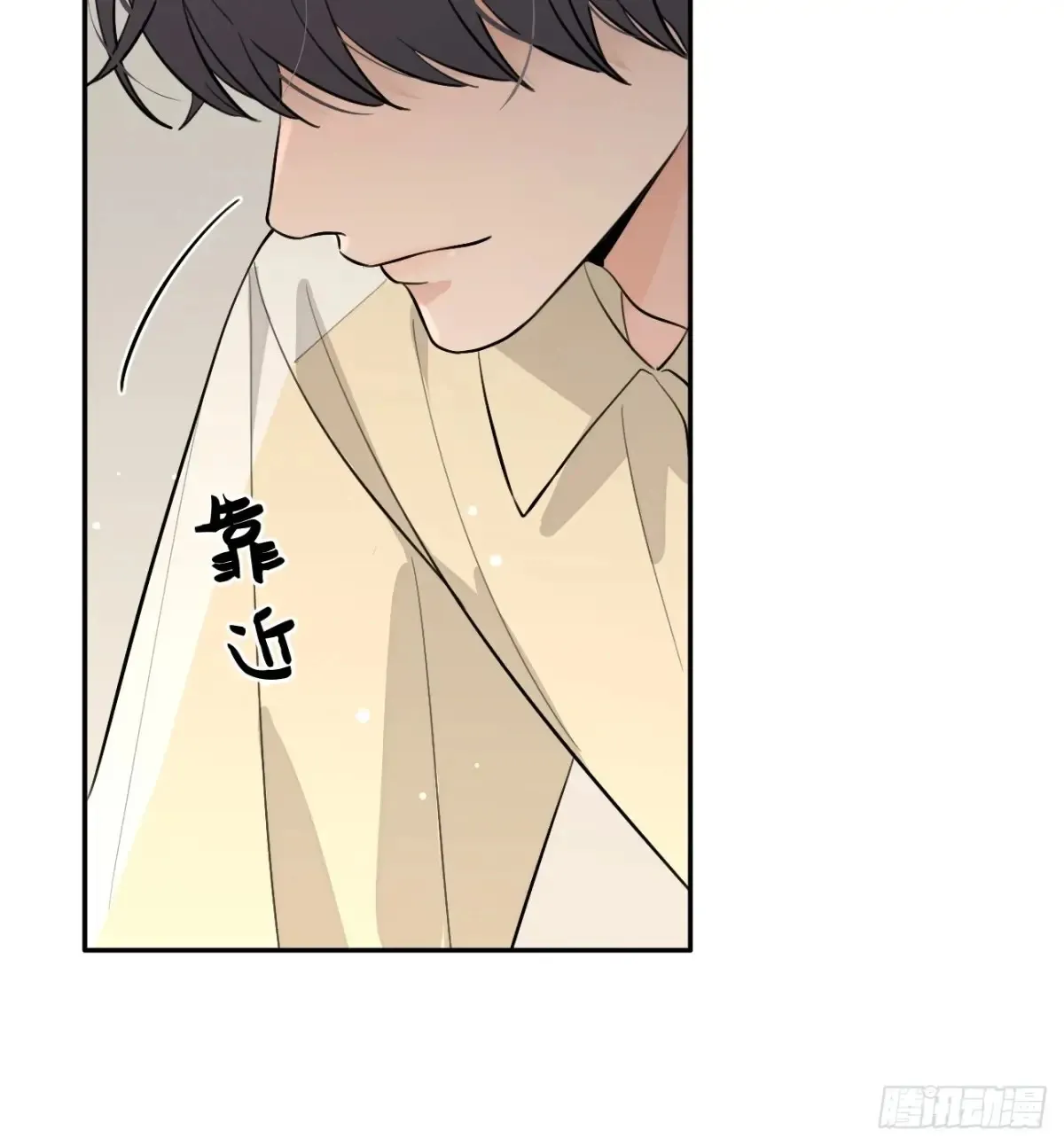 78.丢人 第46页