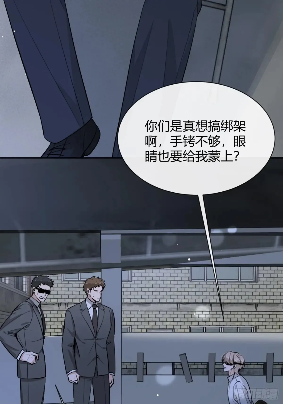 79.退而求其次 第13页