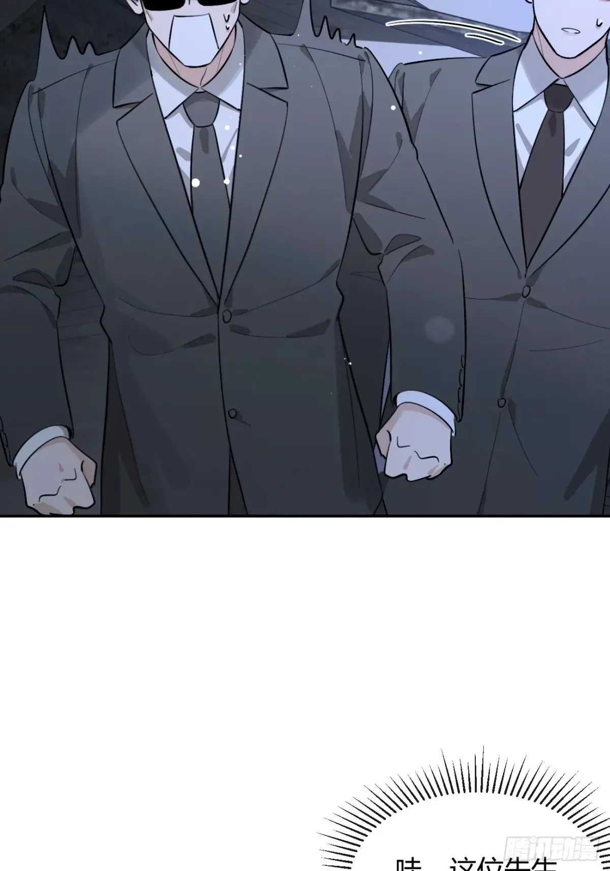 79.退而求其次 第17页