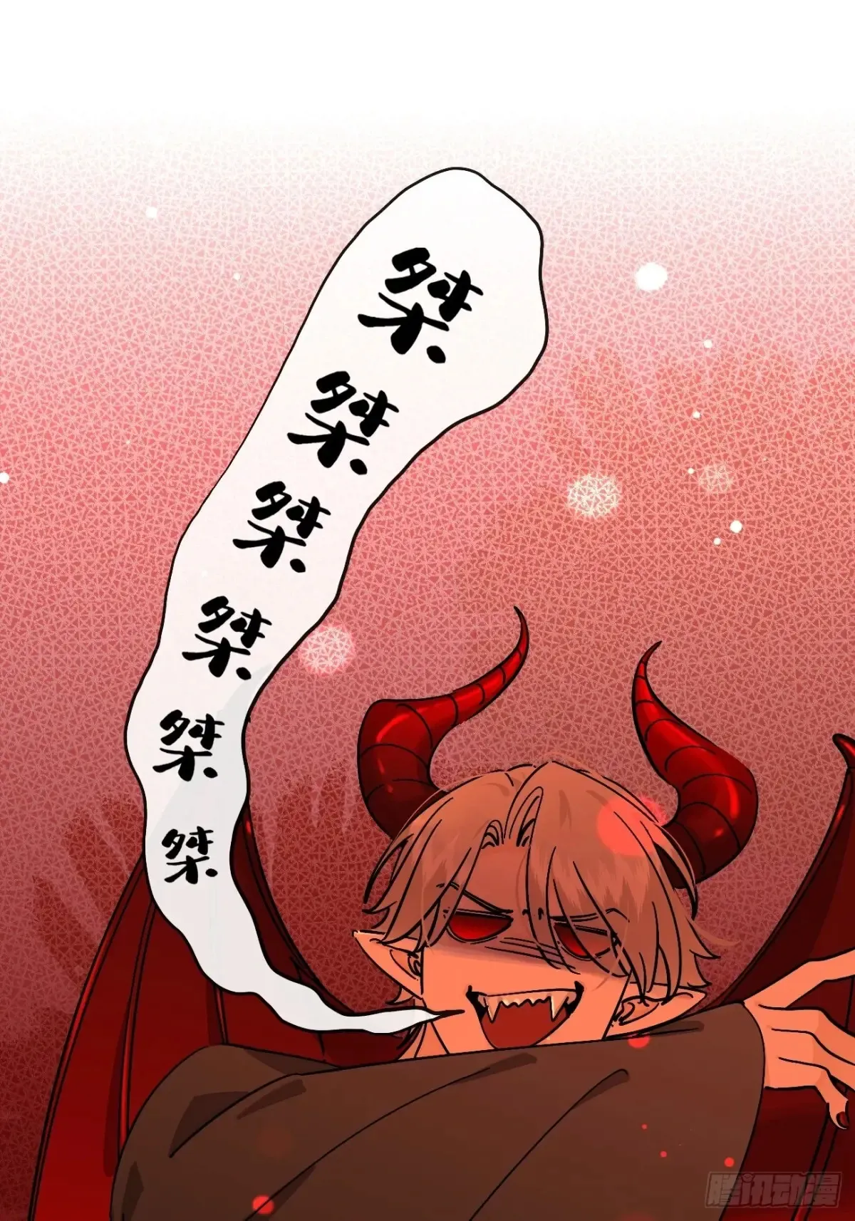 79.退而求其次 第19页