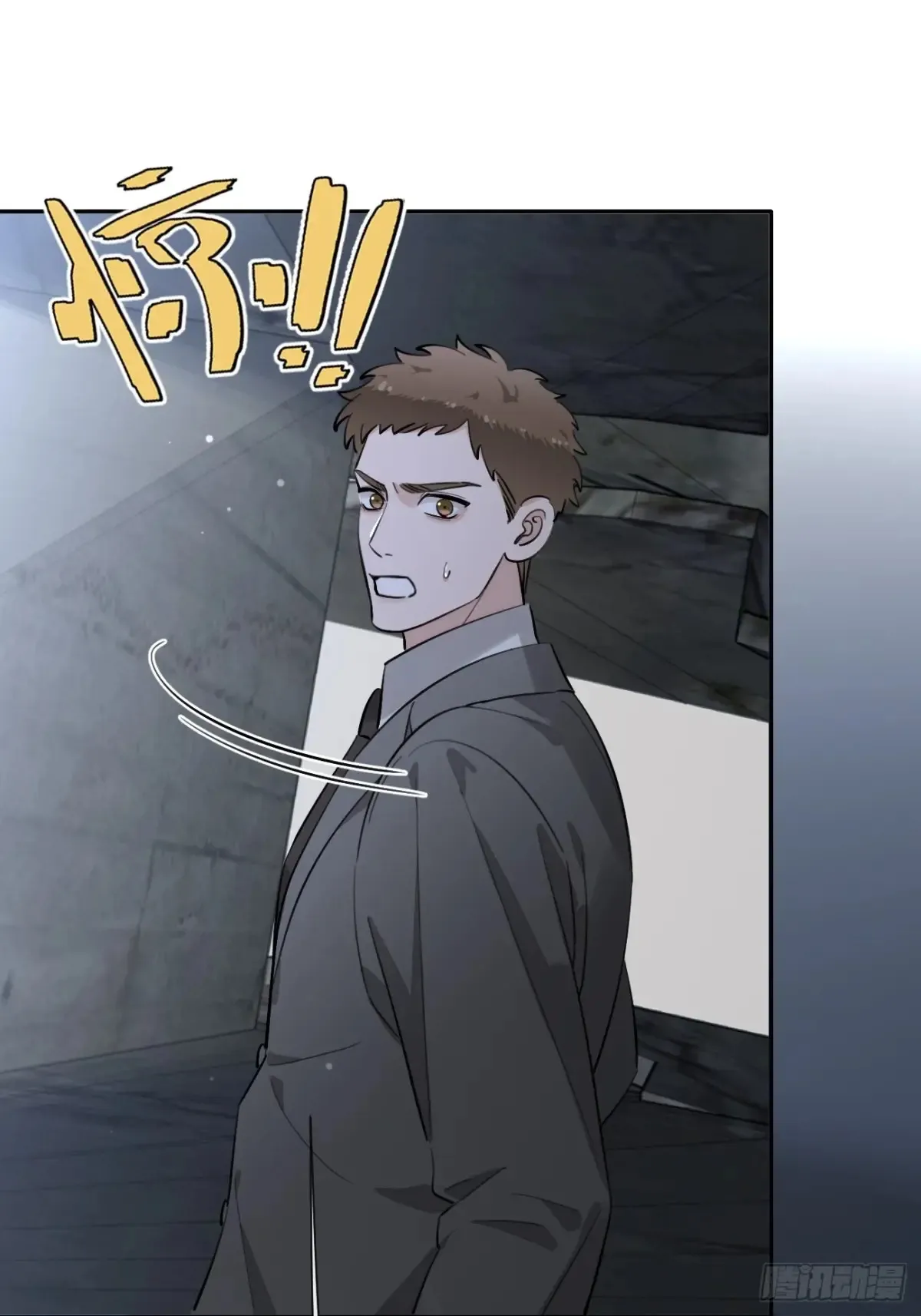 79.退而求其次 第23页