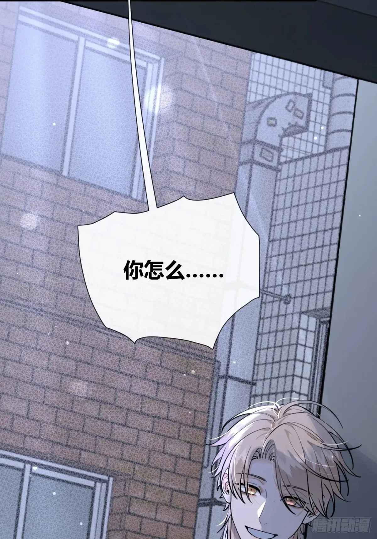 79.退而求其次 第24页